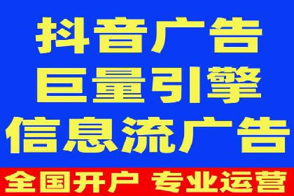 SEM外包在提升广告转化率方面的实践案例