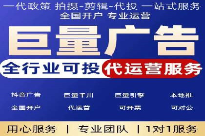 代理开户业务拓展成功案例